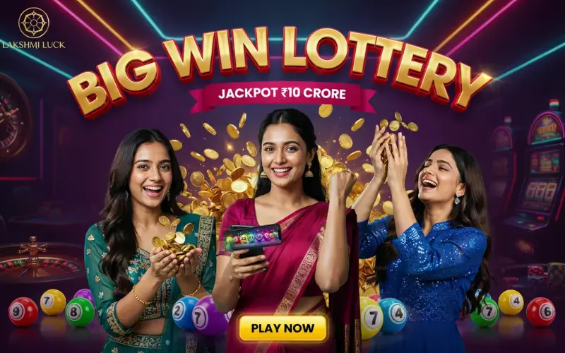 daily lottery sambad at kerala lottery body image