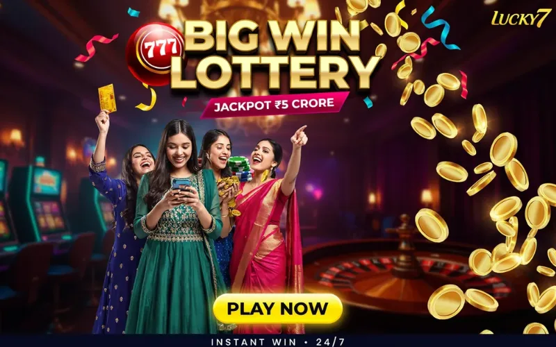 www kerala lottery result today at kerala lottery body image